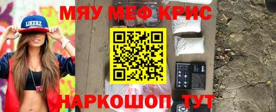 мет Можга
