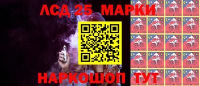 мдма Можайск