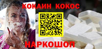 мдма Можайск