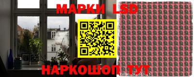 мдма Можайск
