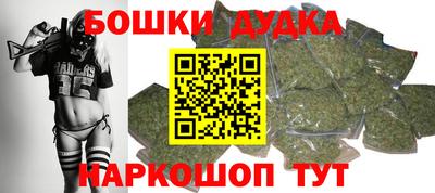 мет Можга