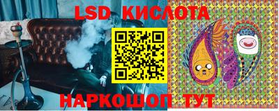 мдма Можайск
