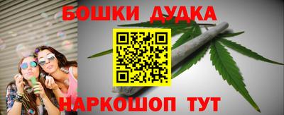 мет Можга