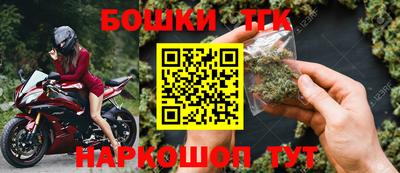 мдма Можайск