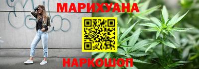 мет Можга