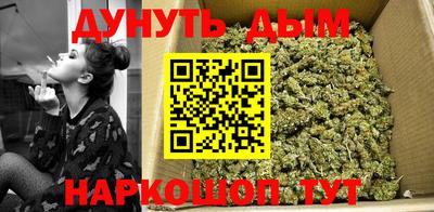 тгк Моздок