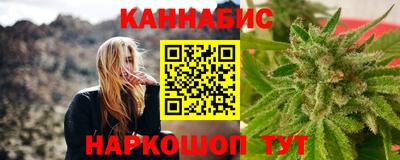 мдма Можайск