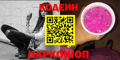тгк Моздок