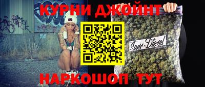 тгк Моздок