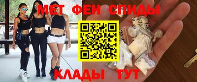 мет Можга