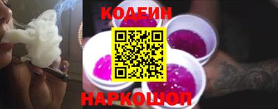тгк Моздок