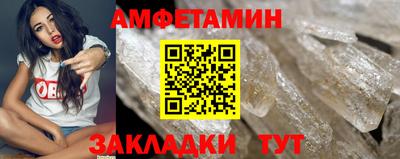 мет Можга