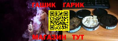 мет Можга