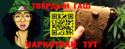 мдма Можайск