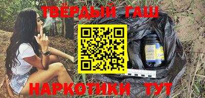 тгк Моздок