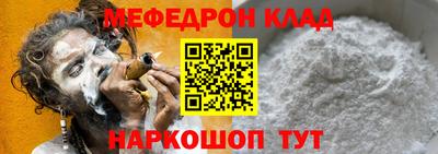 мет Можга
